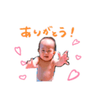 心優太スタンプ❤（個別スタンプ：3）