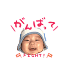 心優太スタンプ❤（個別スタンプ：4）