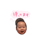 心優太スタンプ❤（個別スタンプ：8）