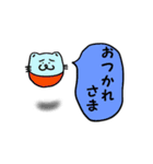 tyaotao たまに使うやつ（個別スタンプ：4）