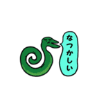 tyaotao たまに使うやつ（個別スタンプ：8）