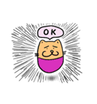 tyaotao たまに使うやつ（個別スタンプ：9）