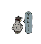 tyaotao たまに使うやつ（個別スタンプ：11）
