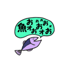 tyaotao たまに使うやつ（個別スタンプ：13）