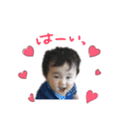 ゆしすたんぷ（個別スタンプ：1）