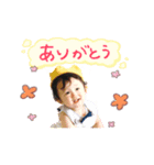 ゆしすたんぷ（個別スタンプ：2）