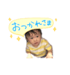 ゆしすたんぷ（個別スタンプ：3）