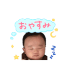 ゆしすたんぷ（個別スタンプ：4）