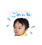 ゆしすたんぷ（個別スタンプ：5）