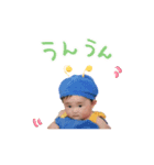 ゆしすたんぷ（個別スタンプ：8）