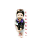 baby. love（個別スタンプ：2）
