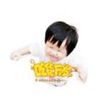 baby. love（個別スタンプ：3）