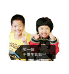 baby. love（個別スタンプ：4）