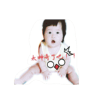 baby. love（個別スタンプ：7）