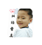 baby. love（個別スタンプ：8）