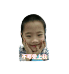 baby. love（個別スタンプ：9）