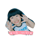 baby. love（個別スタンプ：11）