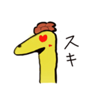 giraffe stickers（個別スタンプ：1）