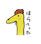 giraffe stickers（個別スタンプ：2）