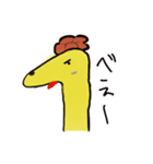 giraffe stickers（個別スタンプ：4）