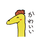 giraffe stickers（個別スタンプ：5）