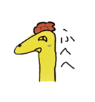 giraffe stickers（個別スタンプ：6）