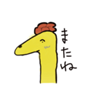 giraffe stickers（個別スタンプ：11）