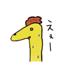 giraffe stickers（個別スタンプ：14）
