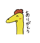 giraffe stickers（個別スタンプ：15）