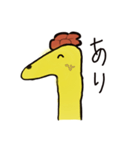 giraffe stickers（個別スタンプ：16）