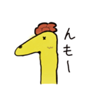 giraffe stickers（個別スタンプ：18）