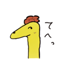 giraffe stickers（個別スタンプ：19）