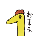 giraffe stickers（個別スタンプ：22）