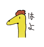 giraffe stickers（個別スタンプ：23）