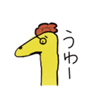 giraffe stickers（個別スタンプ：24）
