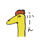 giraffe stickers（個別スタンプ：26）