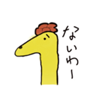 giraffe stickers（個別スタンプ：28）