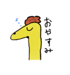 giraffe stickers（個別スタンプ：29）