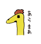 giraffe stickers（個別スタンプ：31）