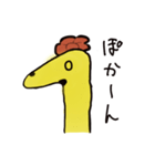 giraffe stickers（個別スタンプ：32）