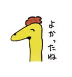 giraffe stickers（個別スタンプ：33）