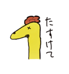 giraffe stickers（個別スタンプ：34）