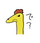 giraffe stickers（個別スタンプ：35）