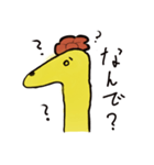 giraffe stickers（個別スタンプ：37）