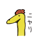 giraffe stickers（個別スタンプ：39）
