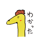 giraffe stickers（個別スタンプ：40）