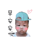 thank god~（個別スタンプ：1）