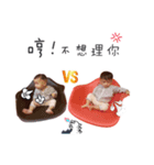 thank god~（個別スタンプ：2）