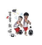 thank god~（個別スタンプ：3）