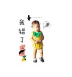 thank god~（個別スタンプ：4）